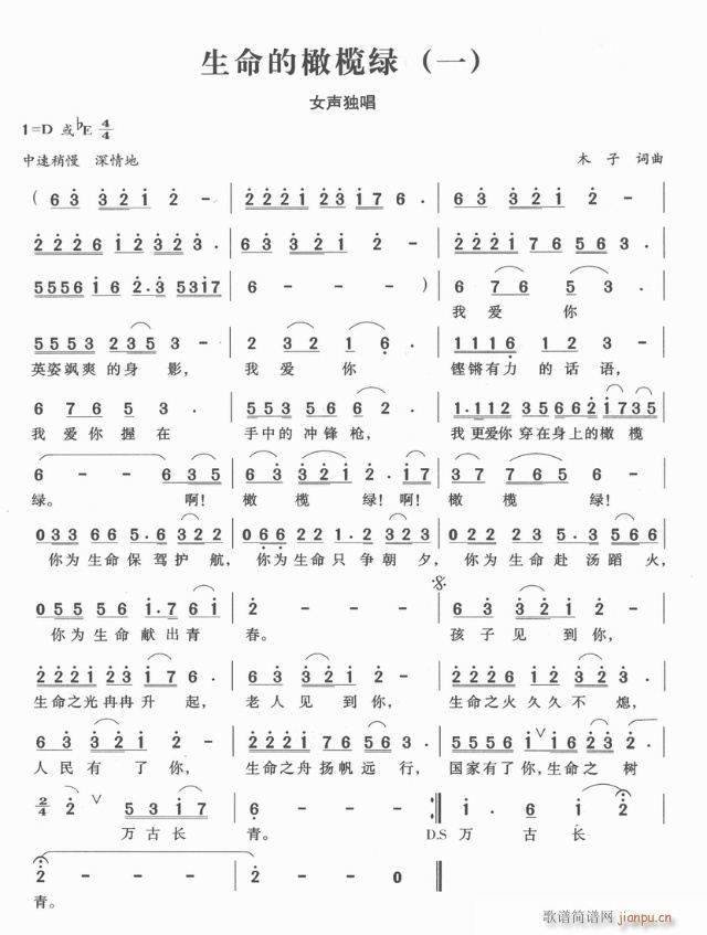 (ָ)1
