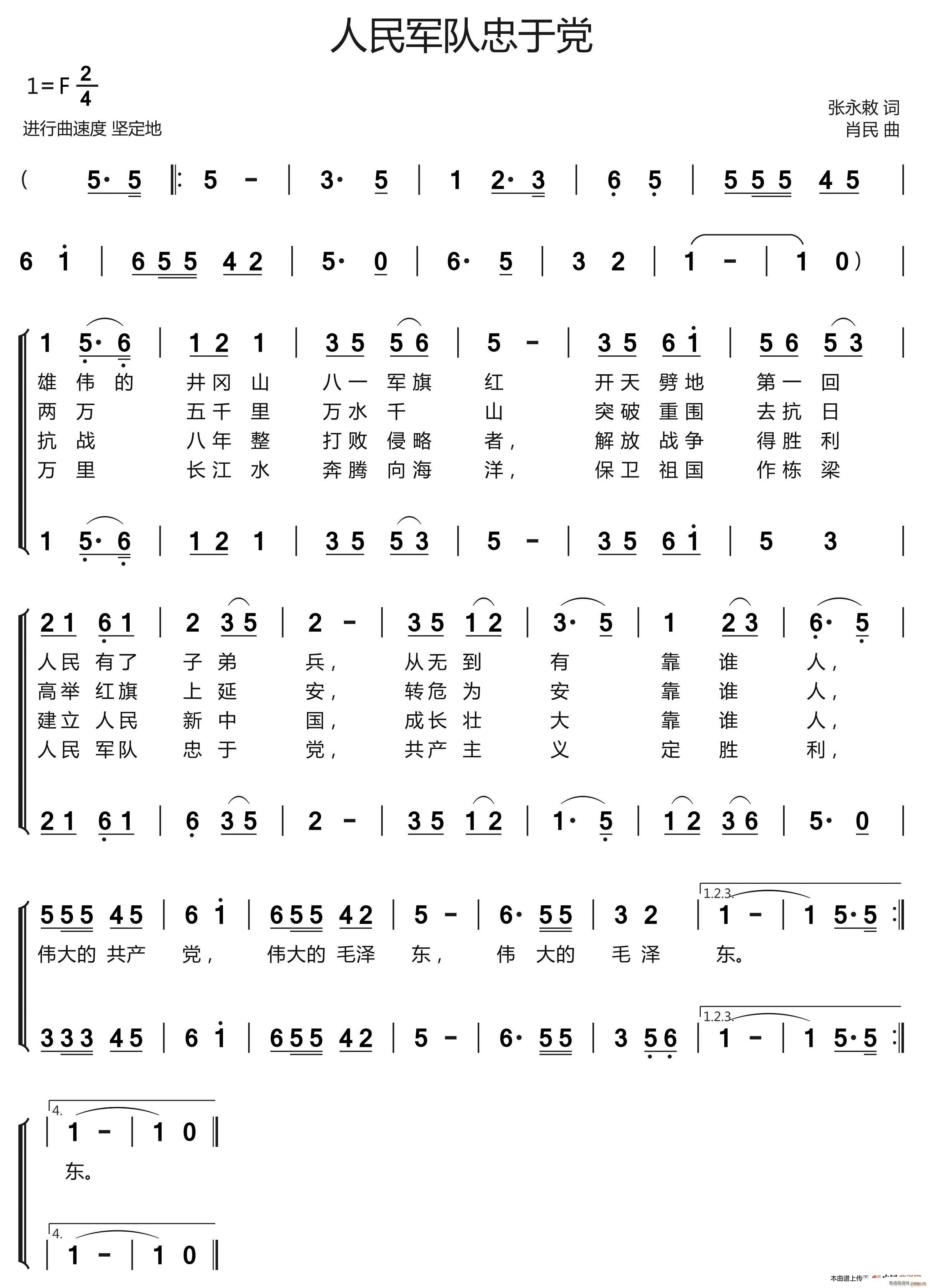 ڵ (ʮּ)1