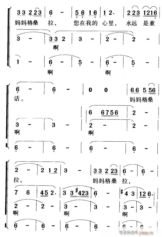 ɣ2(ָ)1