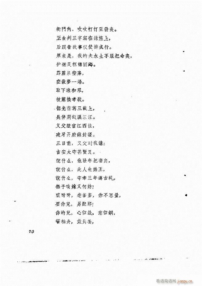 طϷ 61 120(ʮּ)10