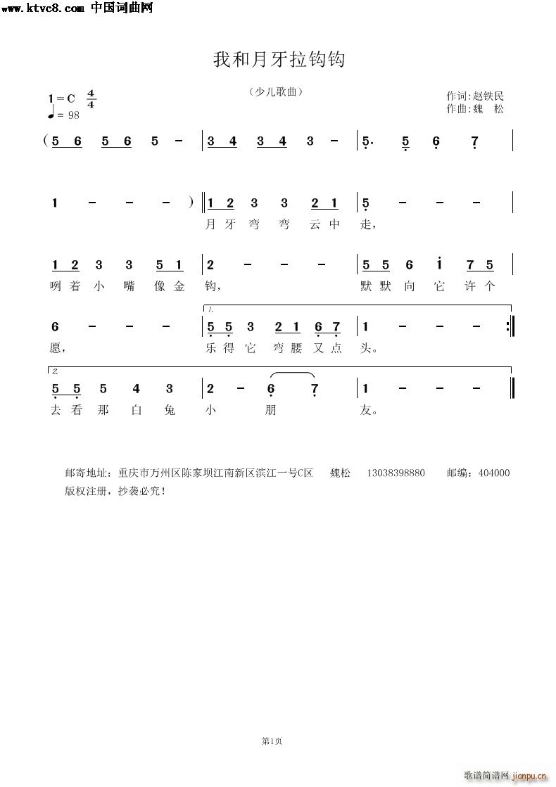 Һ(ָ)1
