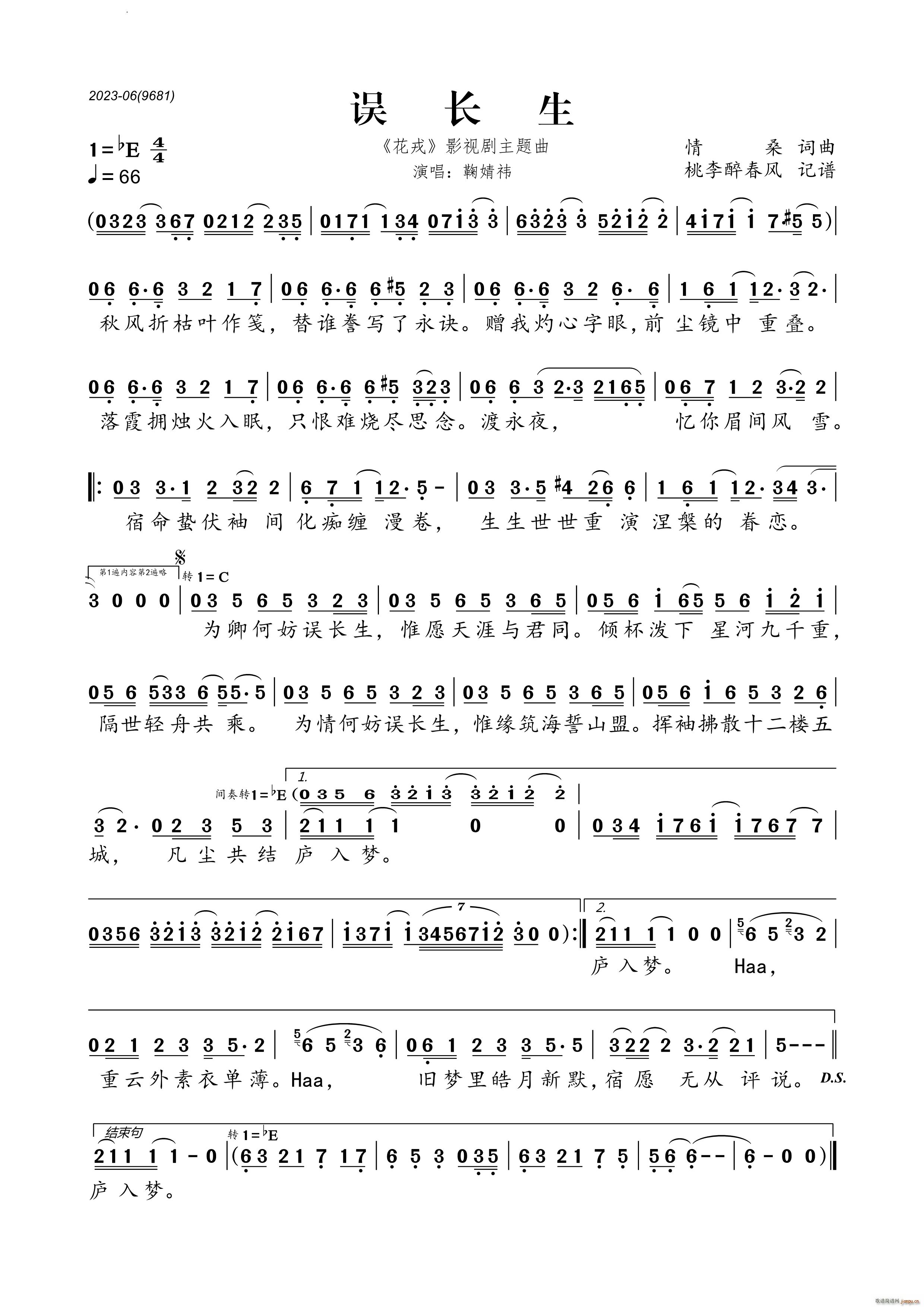 (ָ)1