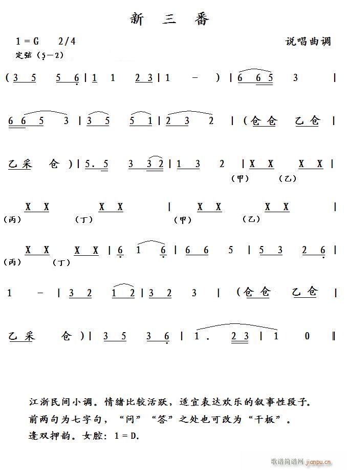  ˵(ָ)1