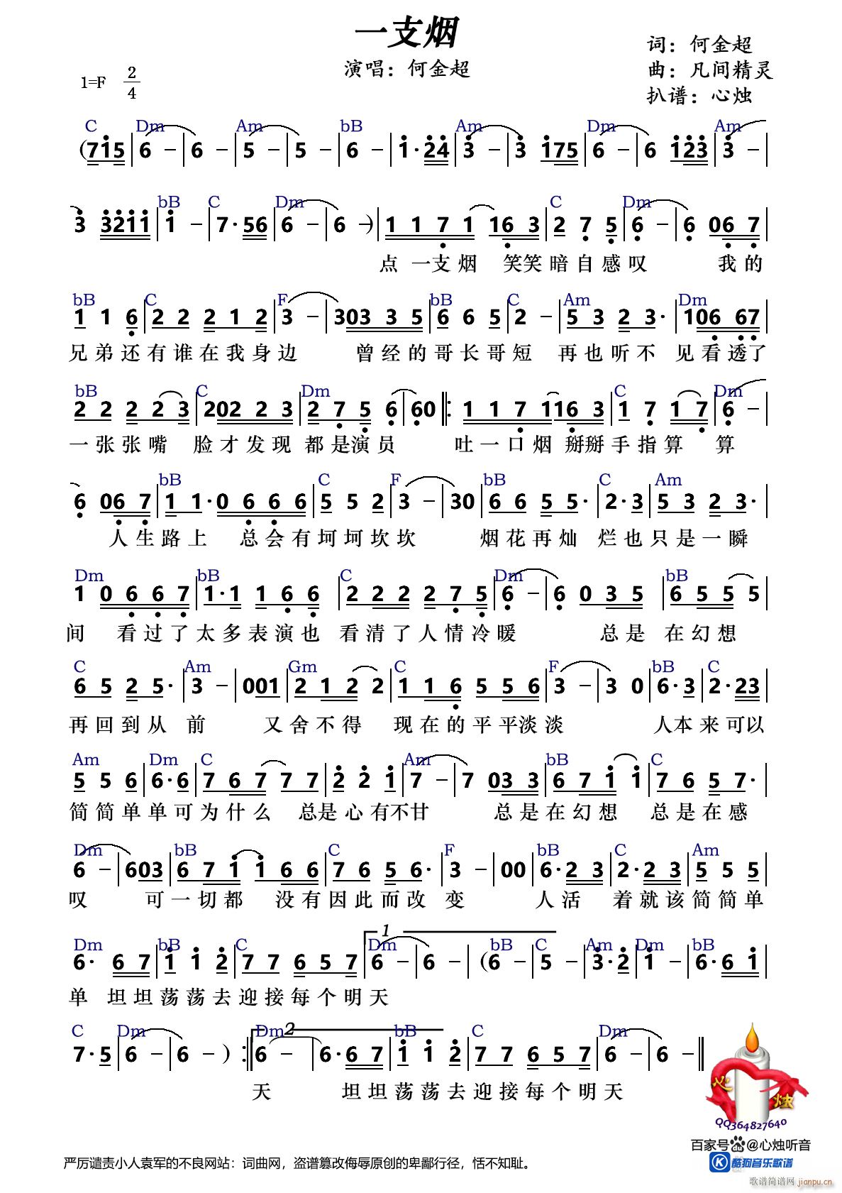 һ֧(ָ)1