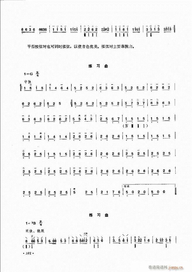 ෨ ޶ 61 120(ʮּ)43