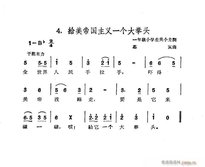 ۹һȭͷ(ʮּ)1