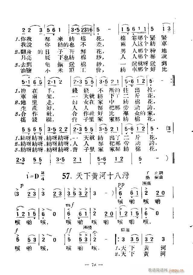 200 61-90(ʮּ)18