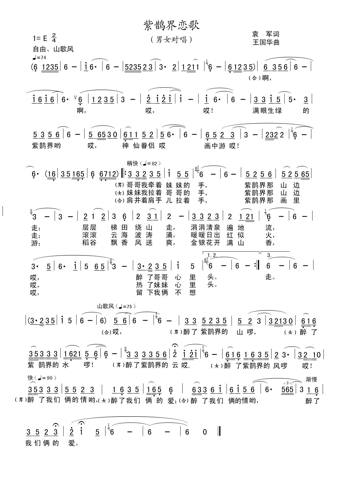 ȵ(Ԭʡ(ʮּ)1