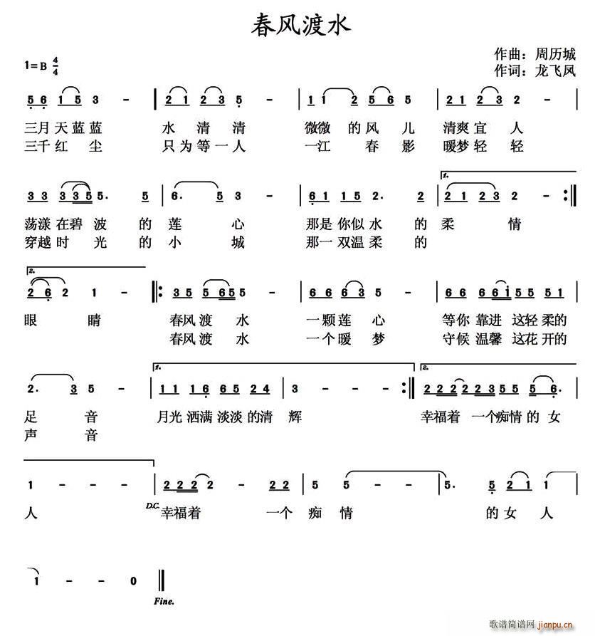 ˮ(ָ)1