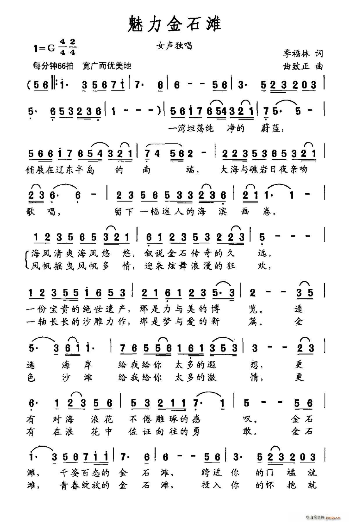 ʯ̲(ָ)1