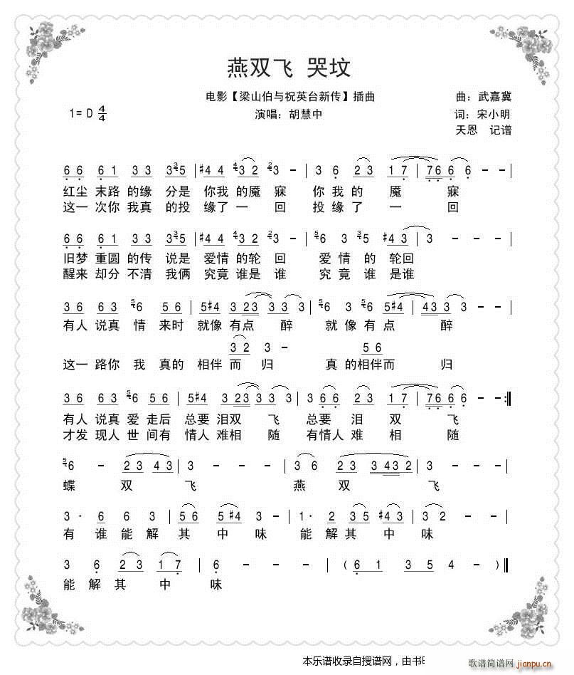 Ӱ ף´ ֮ ˫ ޷(ʮּ)1