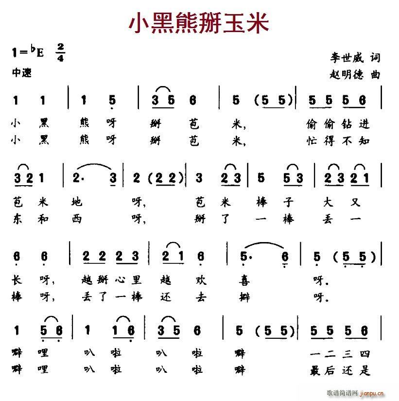 С(ָ)1
