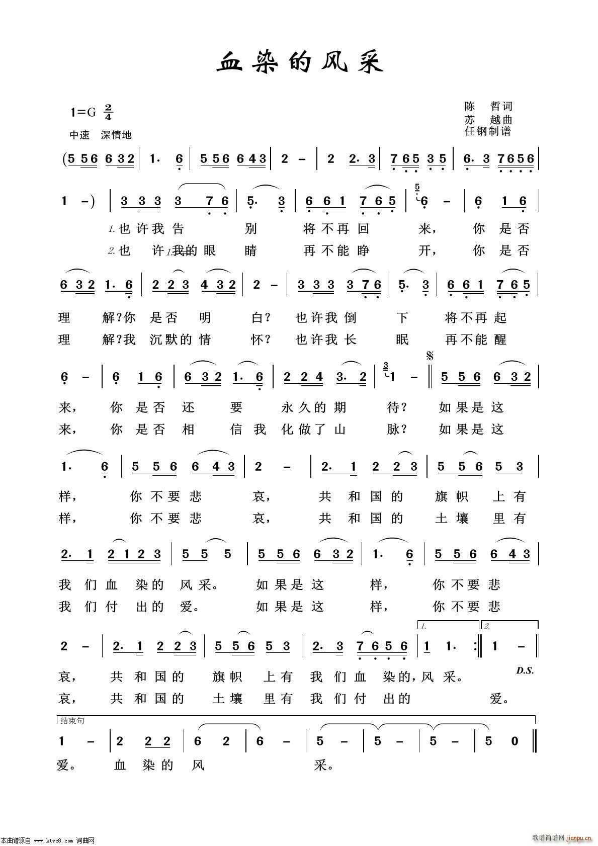 ѪȾķ ø100(ʮּ)1