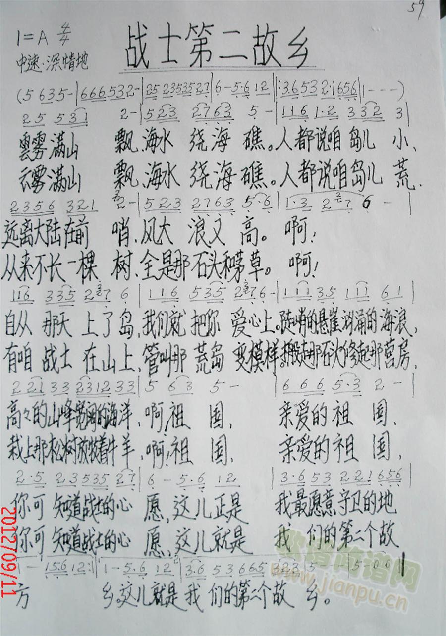 սʿڶ(ָ)1