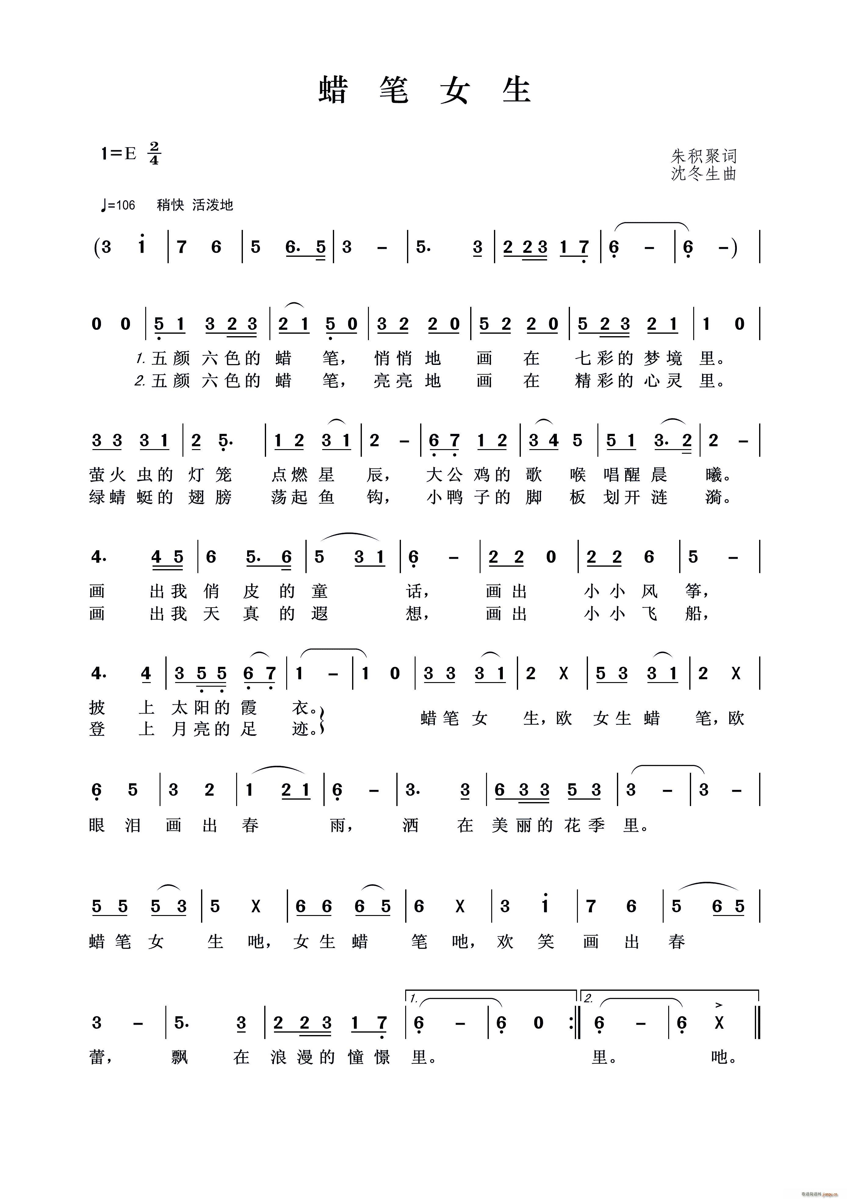 Ů(ָ)1