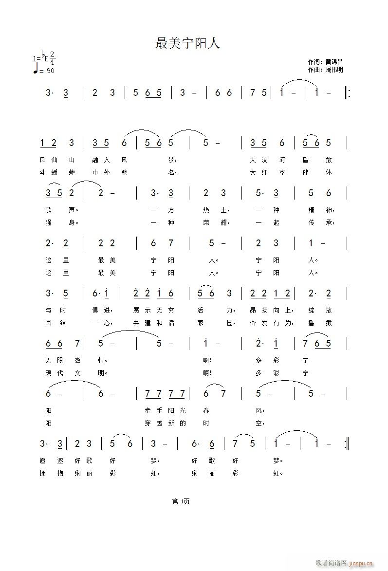 (ָ)1