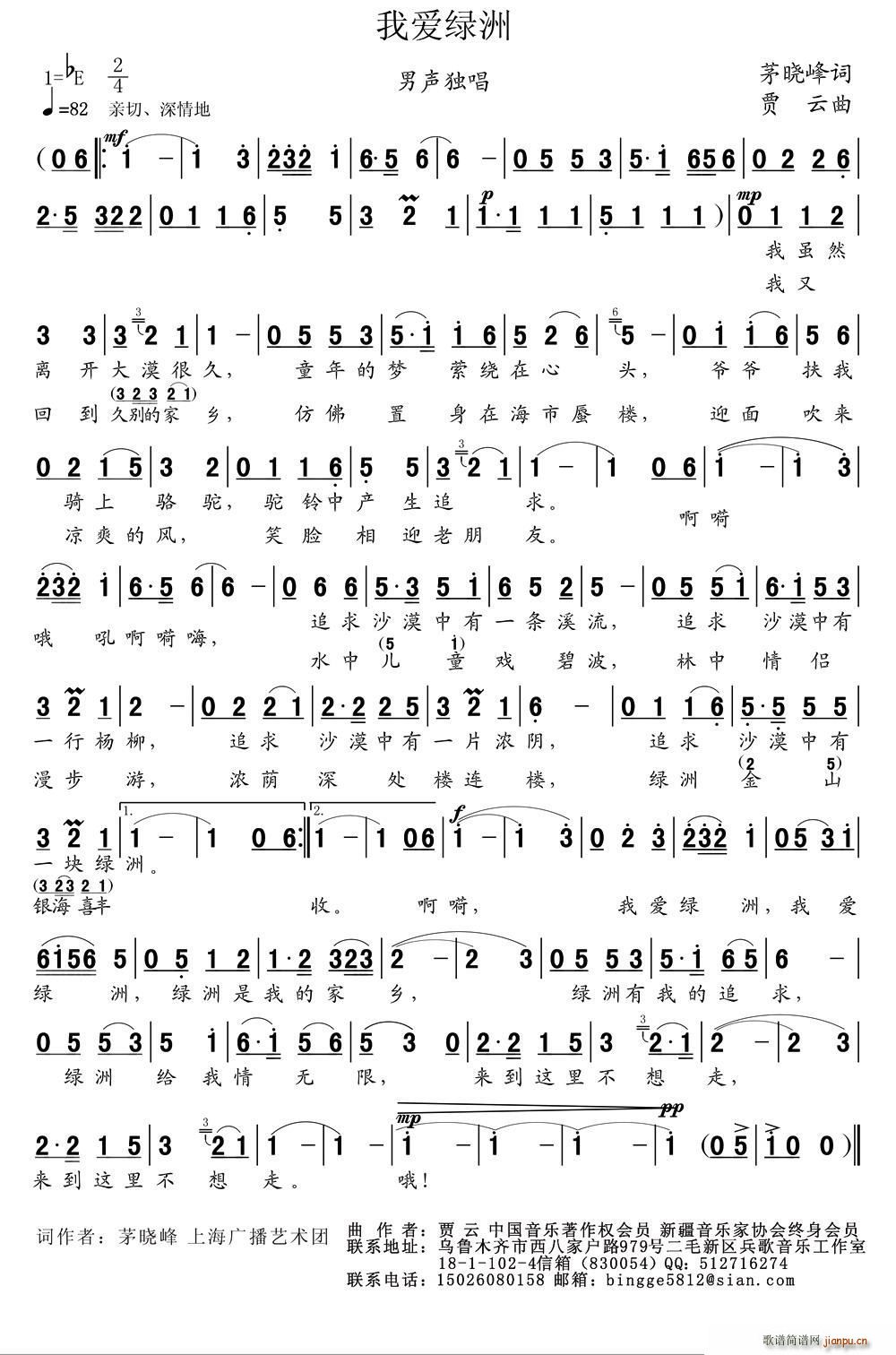Ұ(ָ)1
