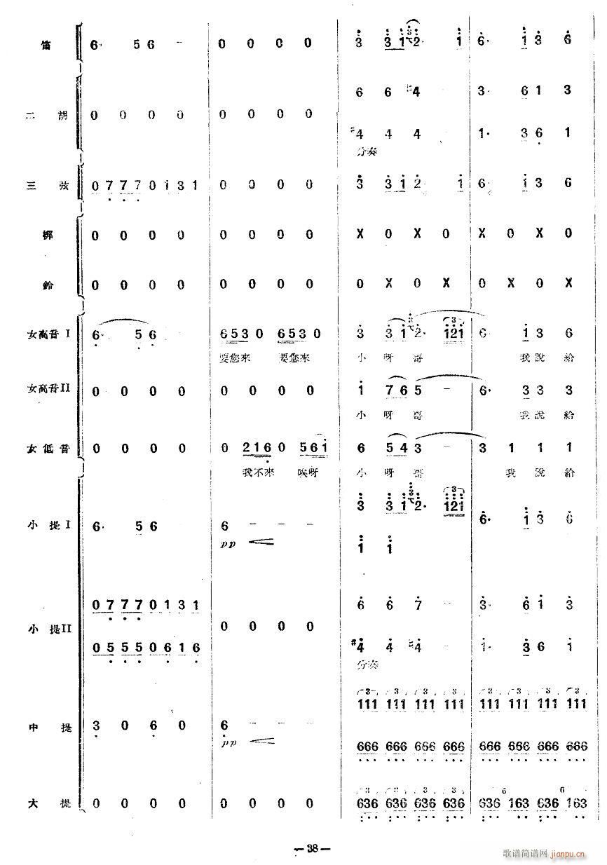 ʮ12(ָ)1