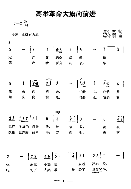 ߾ٸǰ(ָ)1