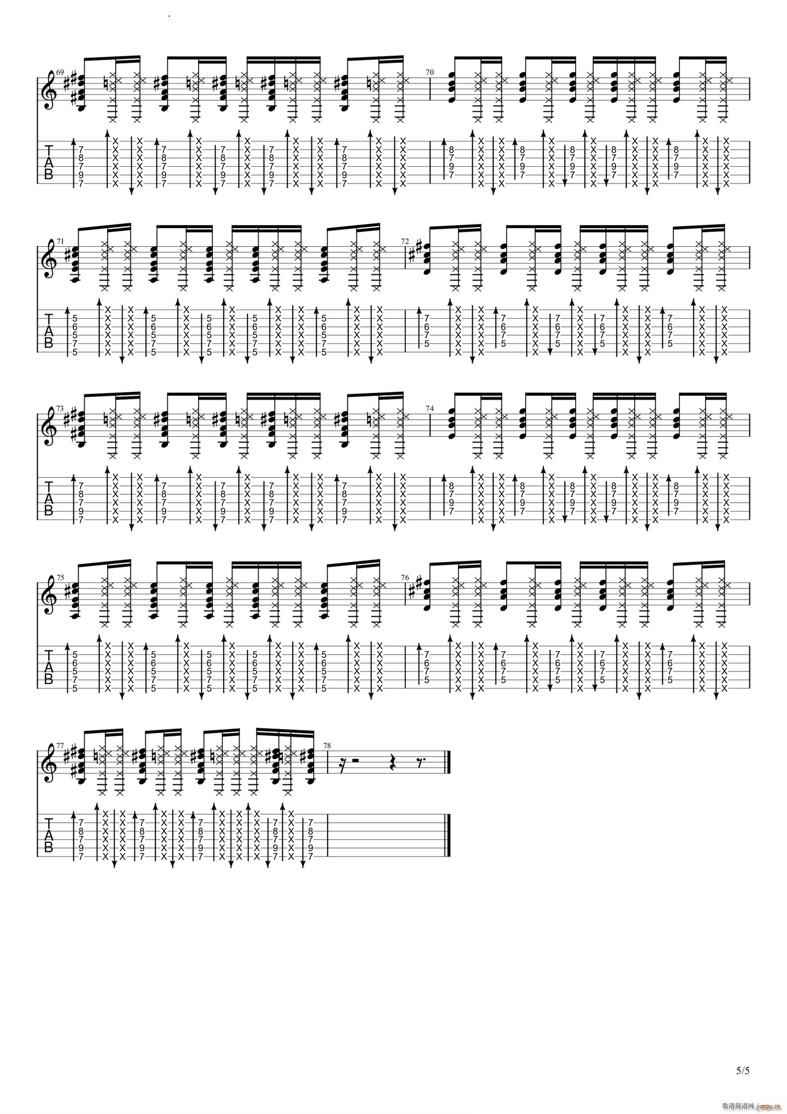 Music()6