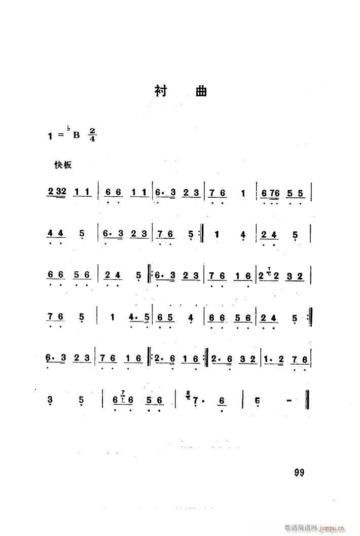 ÷  001 050(ʮּ)26