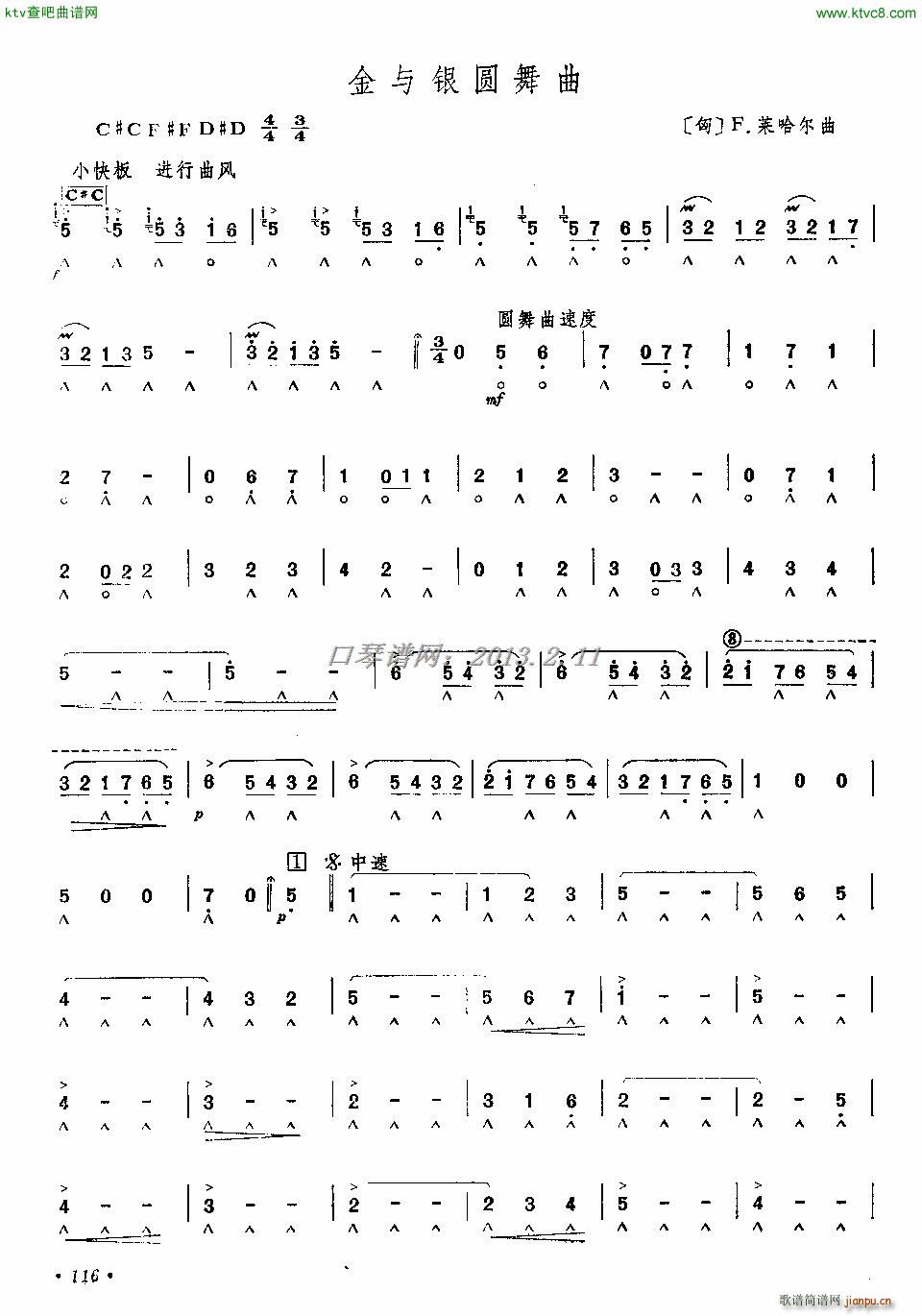 Բ()1