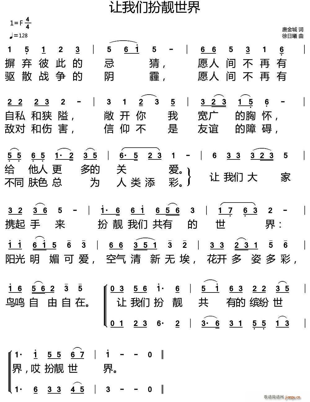 ǰ(ָ)1