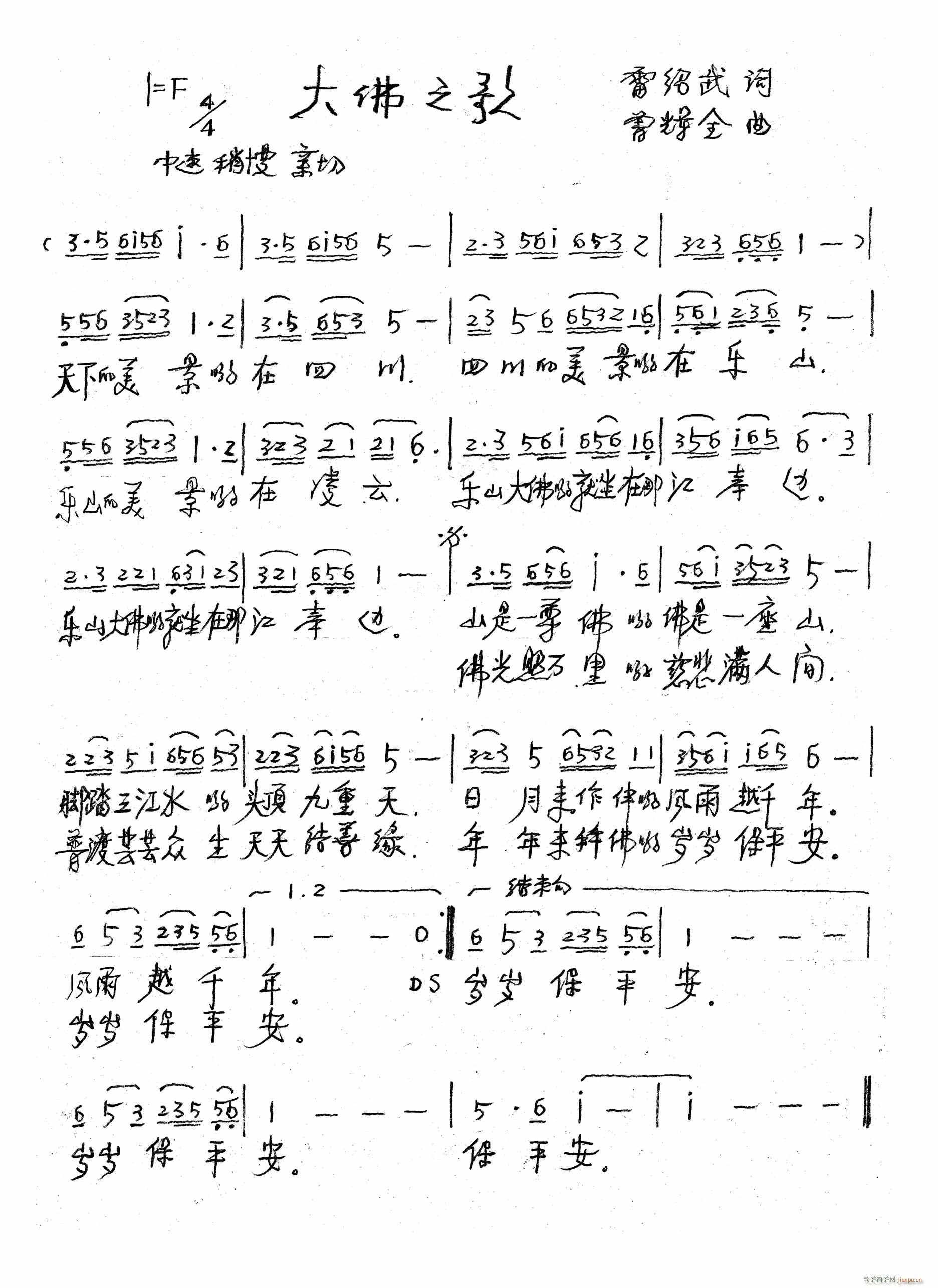 ֮(ָ)1
