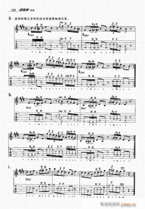 ѧ121-140()12