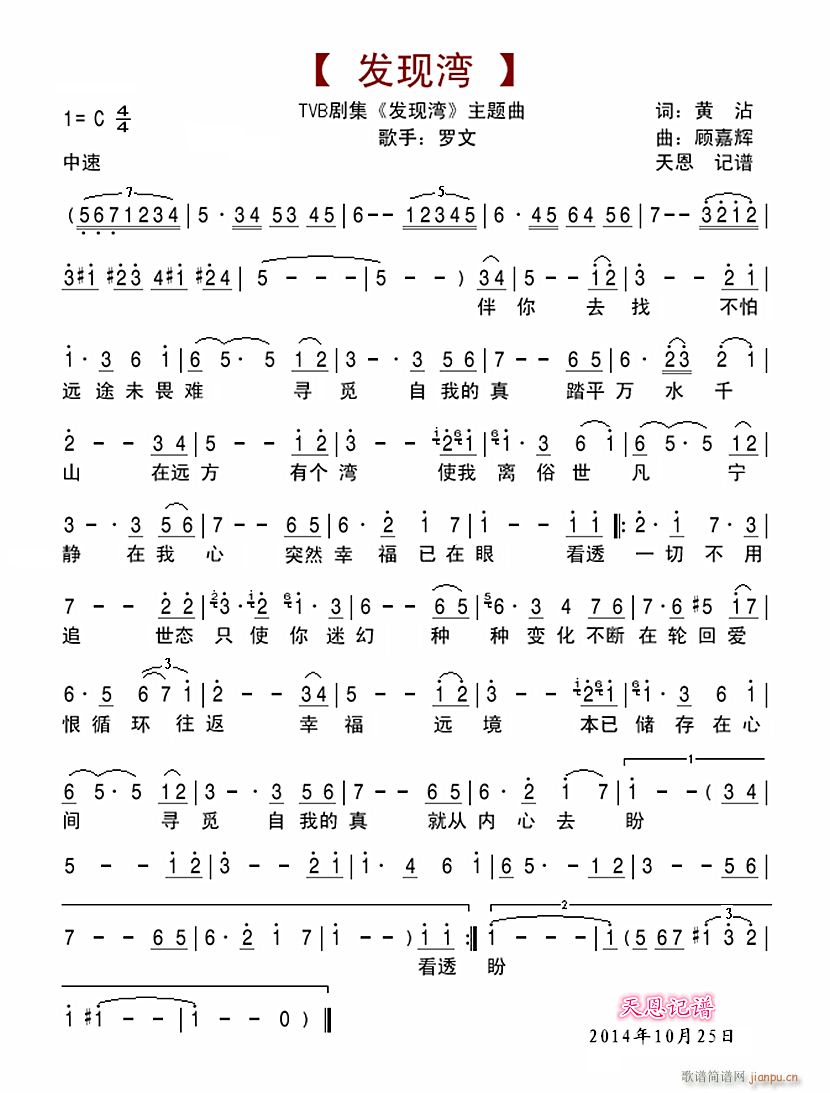   (ʮּ)1