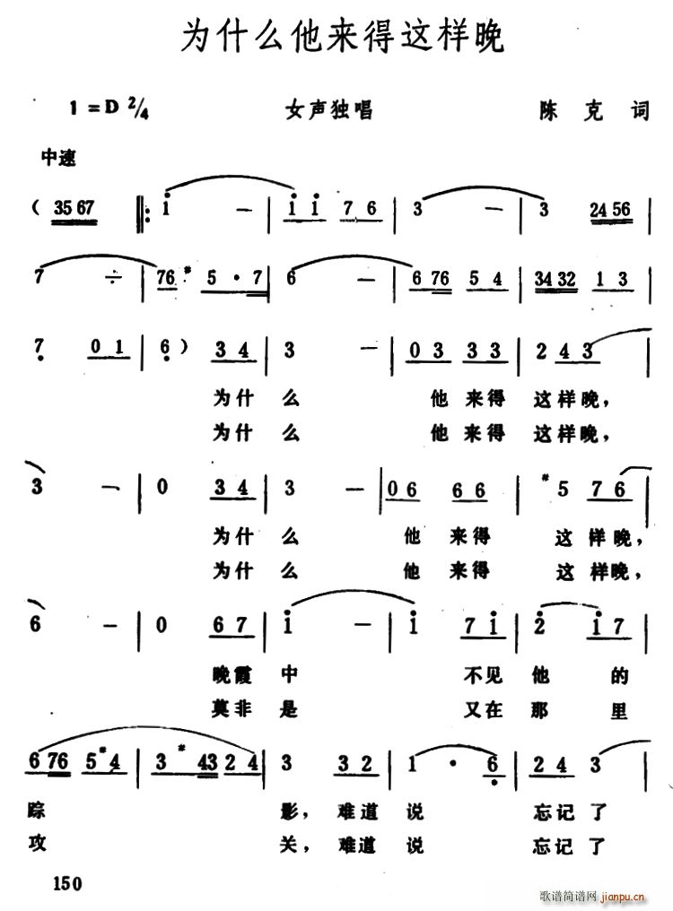 Ϊʲô(ָ)1