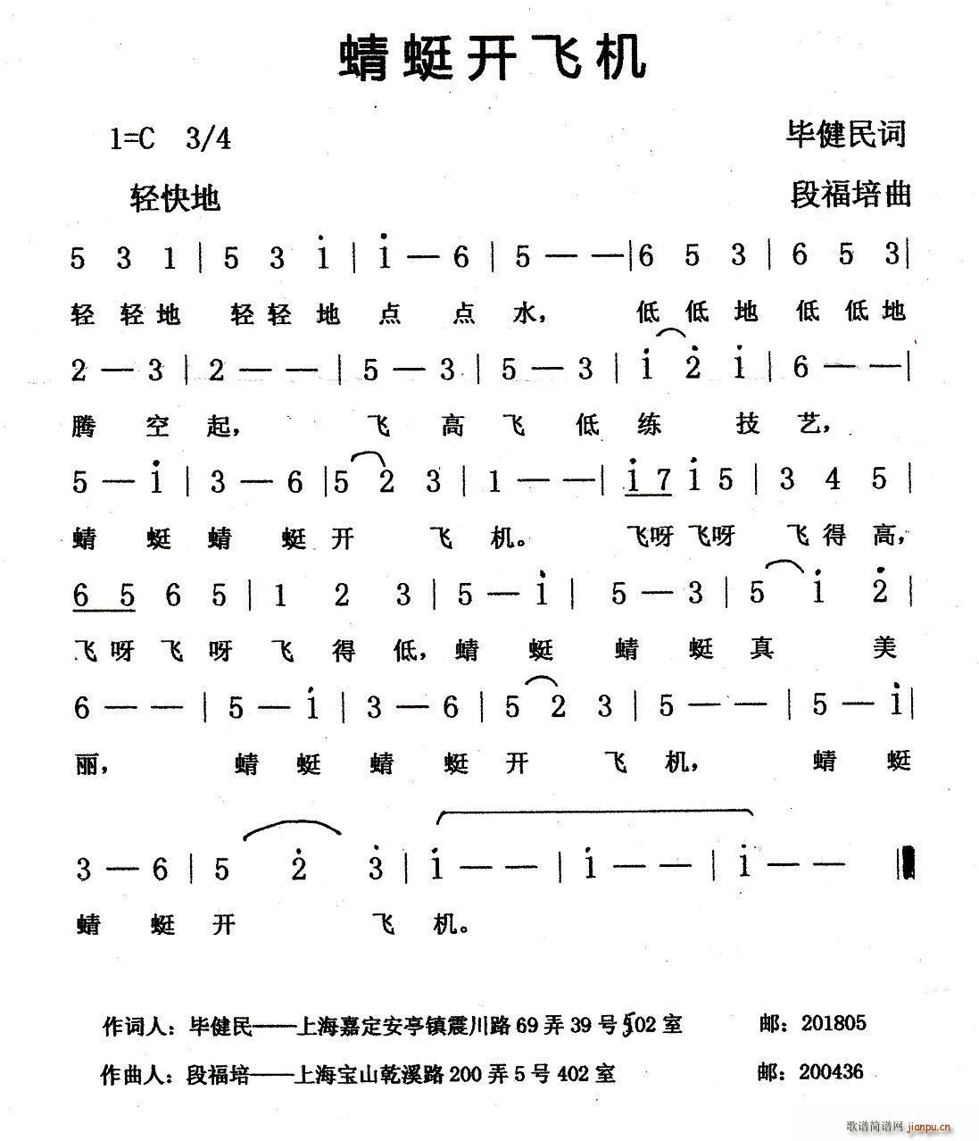 ѿɻ(ָ)1