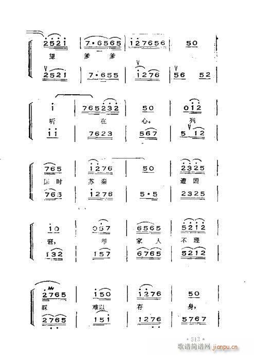 ෨301-360(ʮּ)13