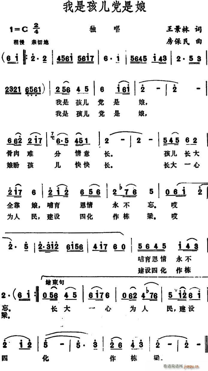 Ǻ(ָ)1