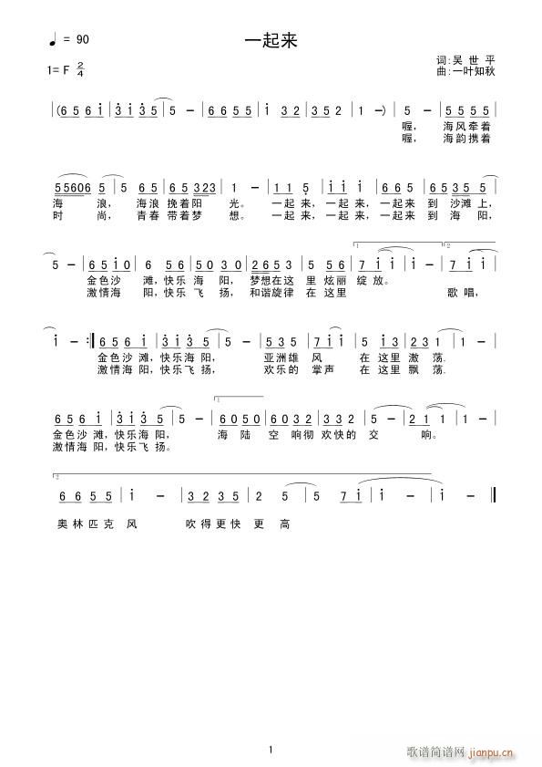 ƽ(ָ)1