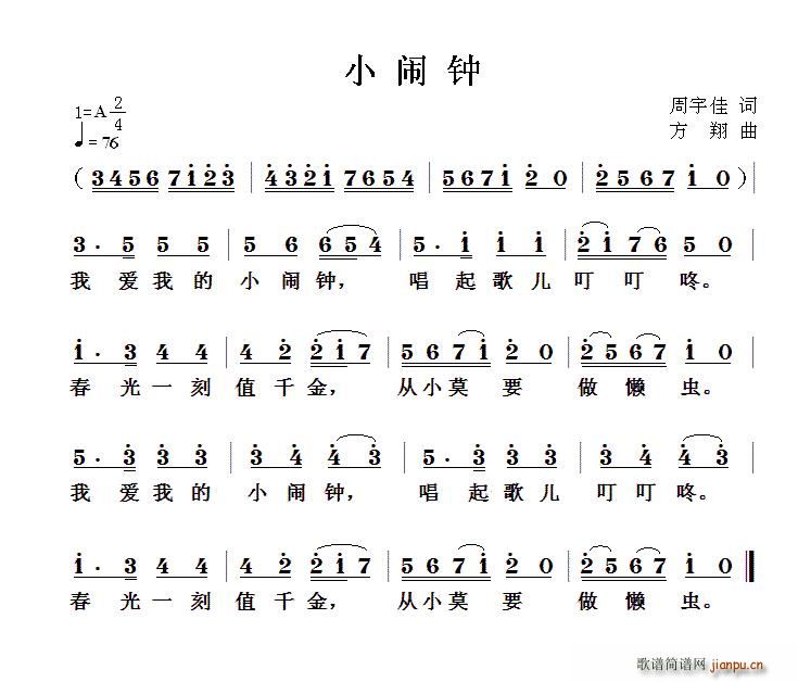 С (ָ)1
