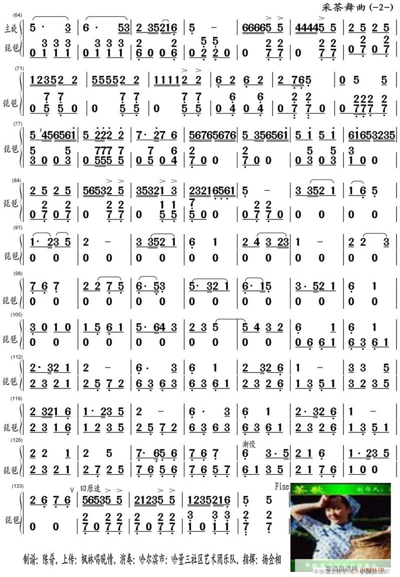 ɲ úϳ 2()1