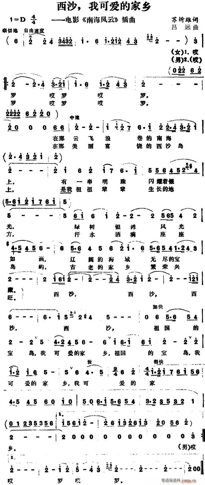 ɳ ҿɰļ Ӱ Ϻ (ʮּ)1
