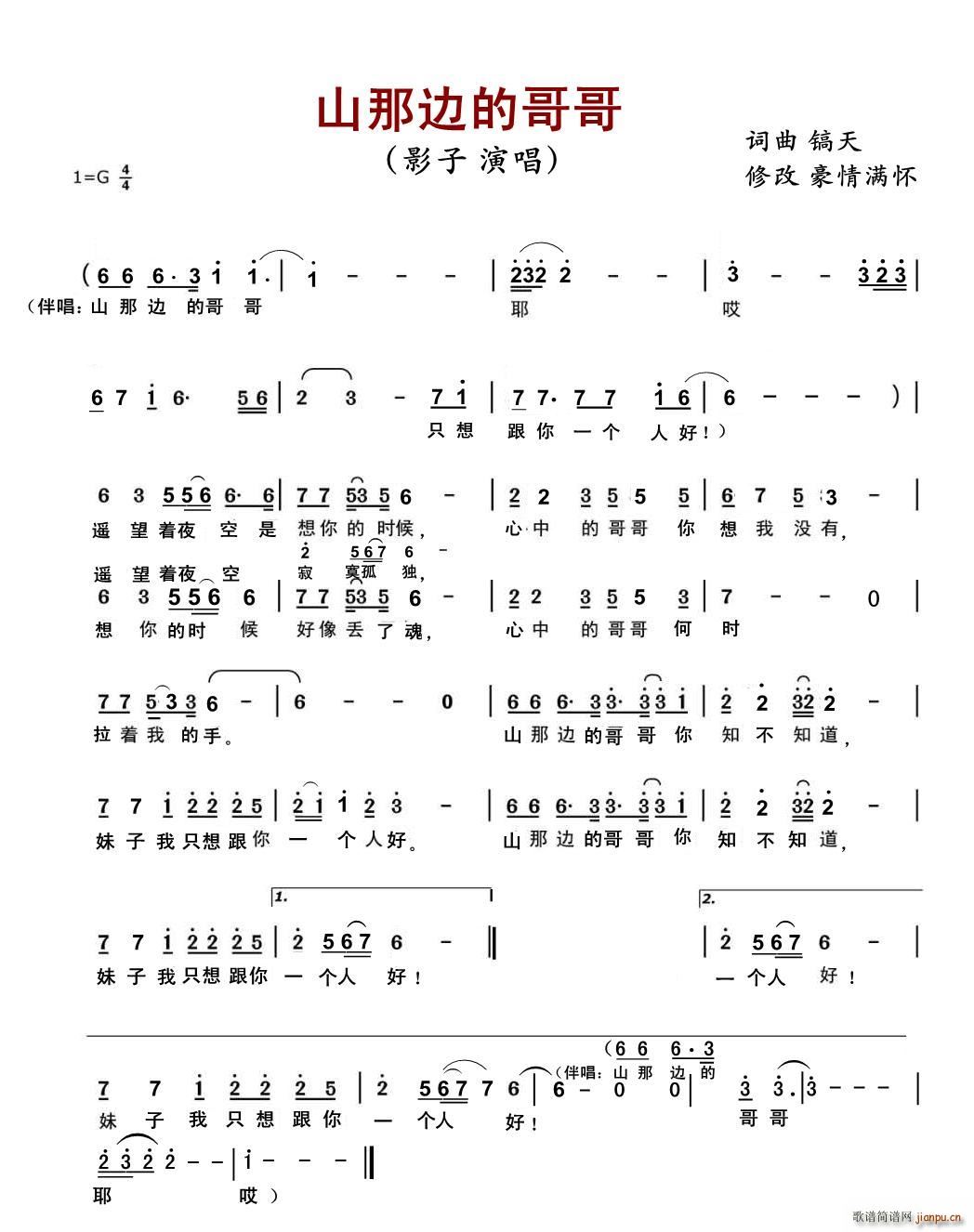 ɽǱߵĸ(ָ)1