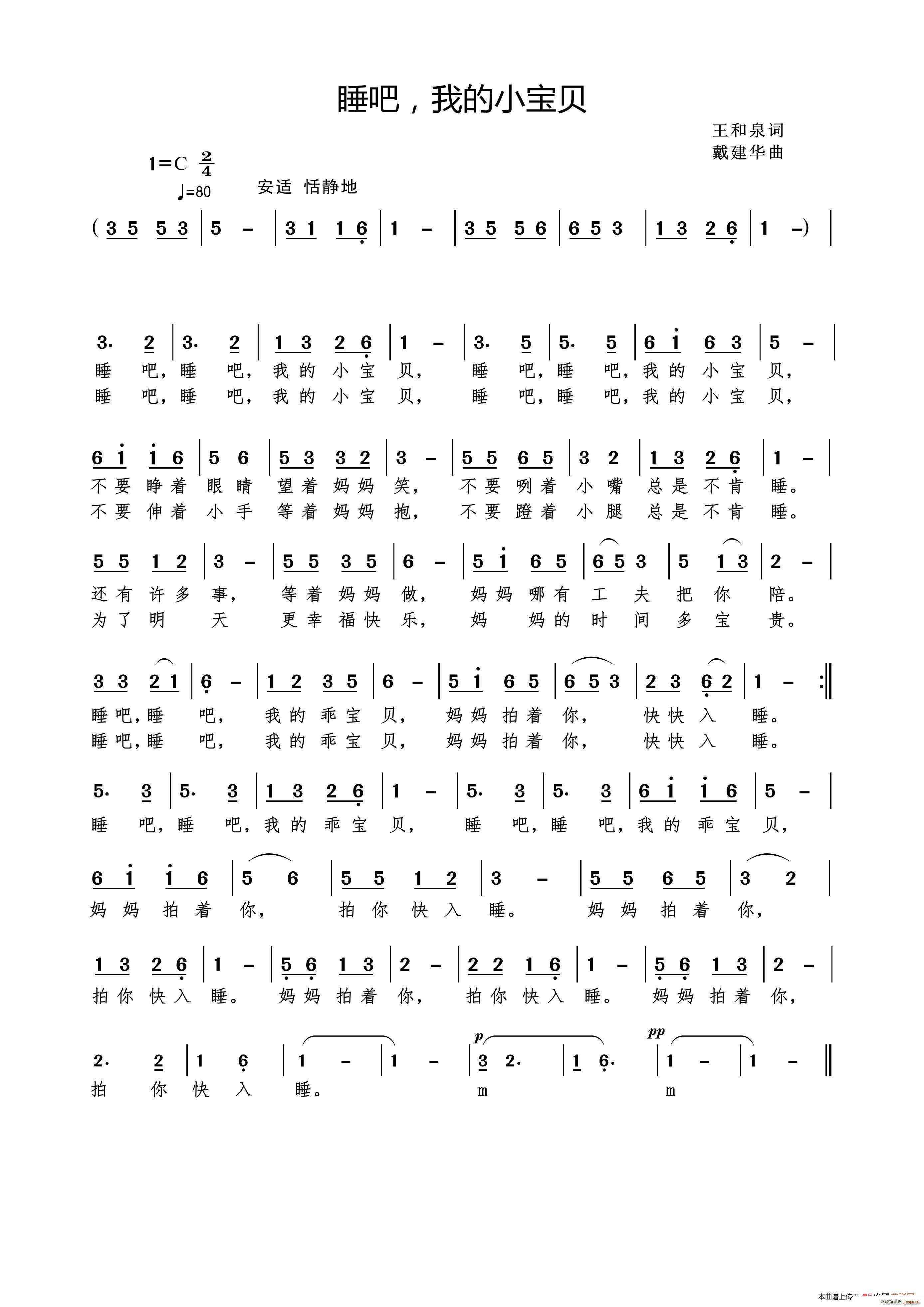 ˯ ҵС(ָ)1