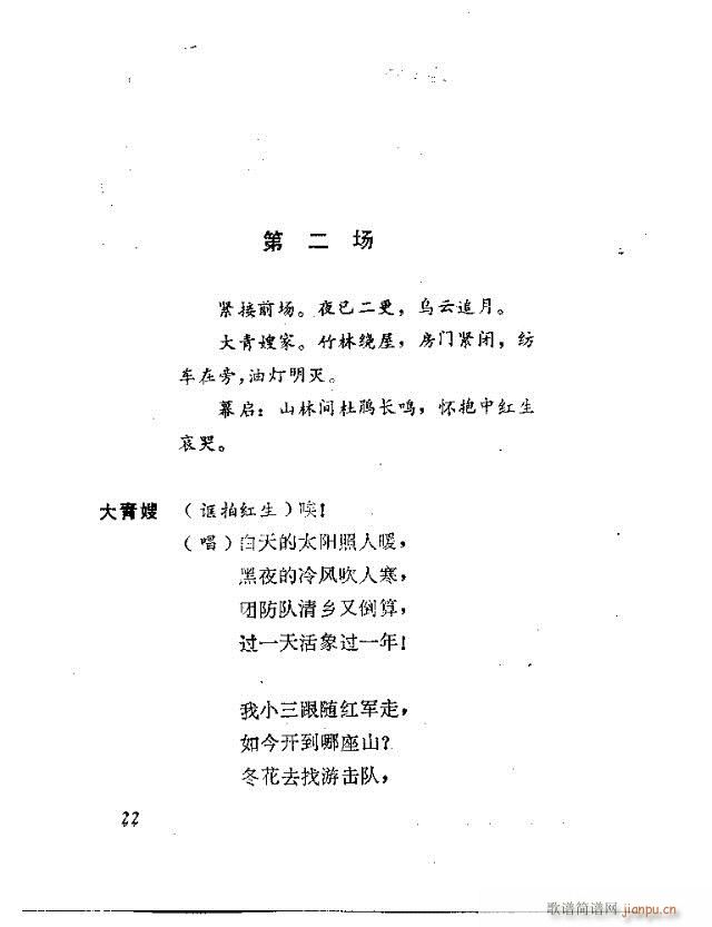 (ָ)22