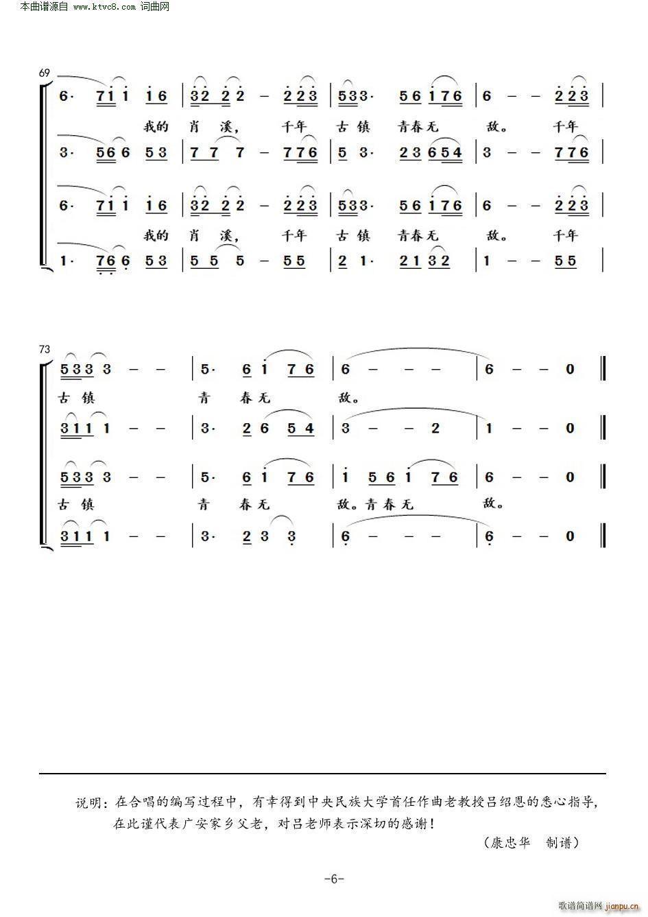 ҵĹФϪ(ָ)6
