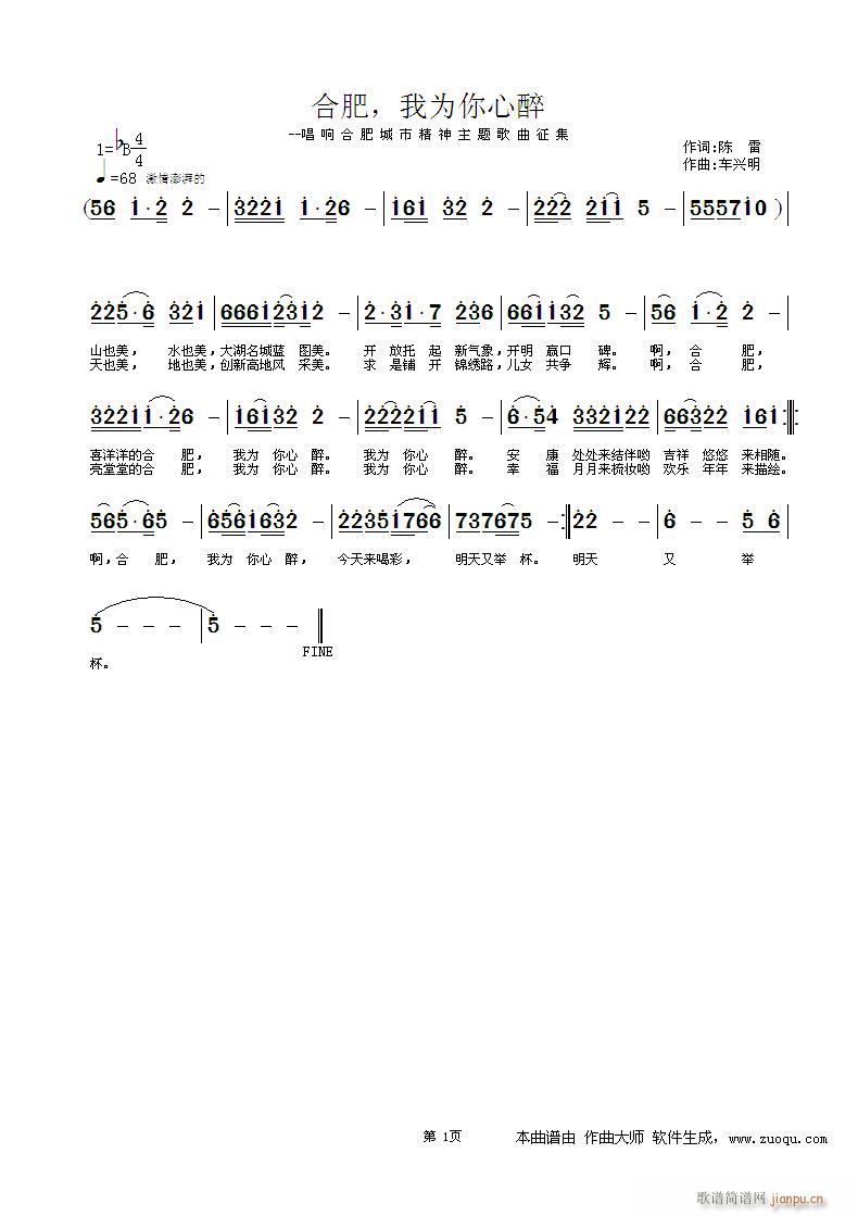 Ϸ Ϊ(ָ)1