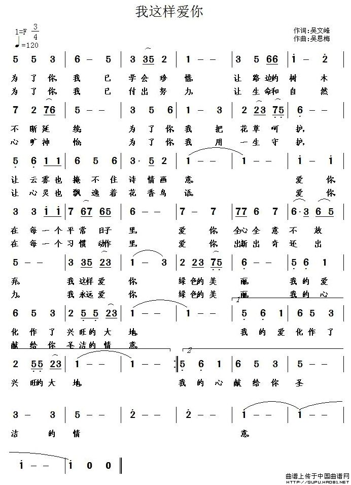 (ָ)1