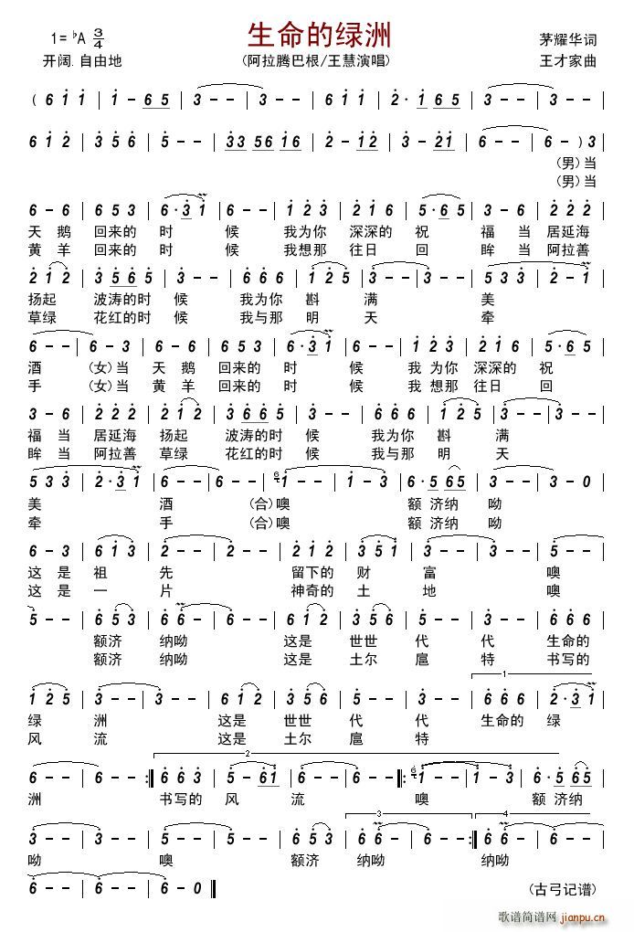 (ָ)1