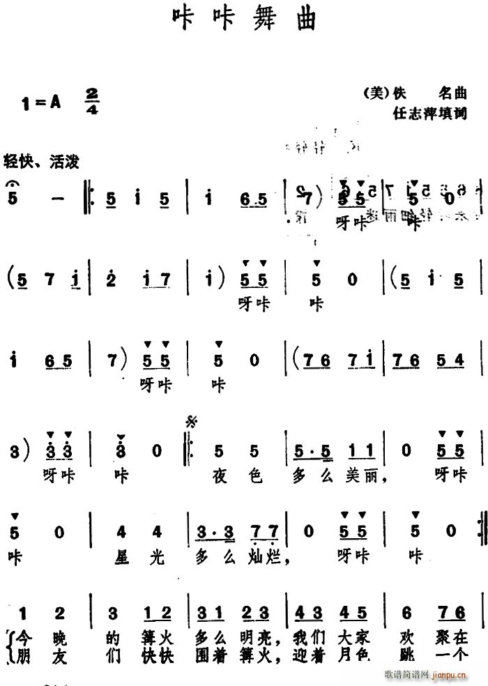(ָ)1