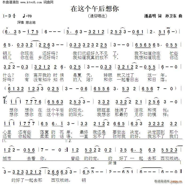 ����������(���ָ���)1