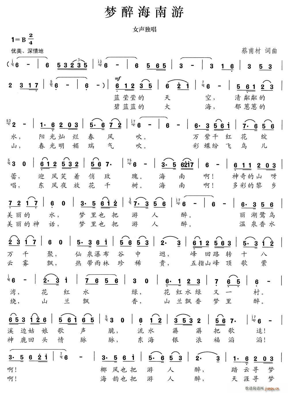 (ָ)1