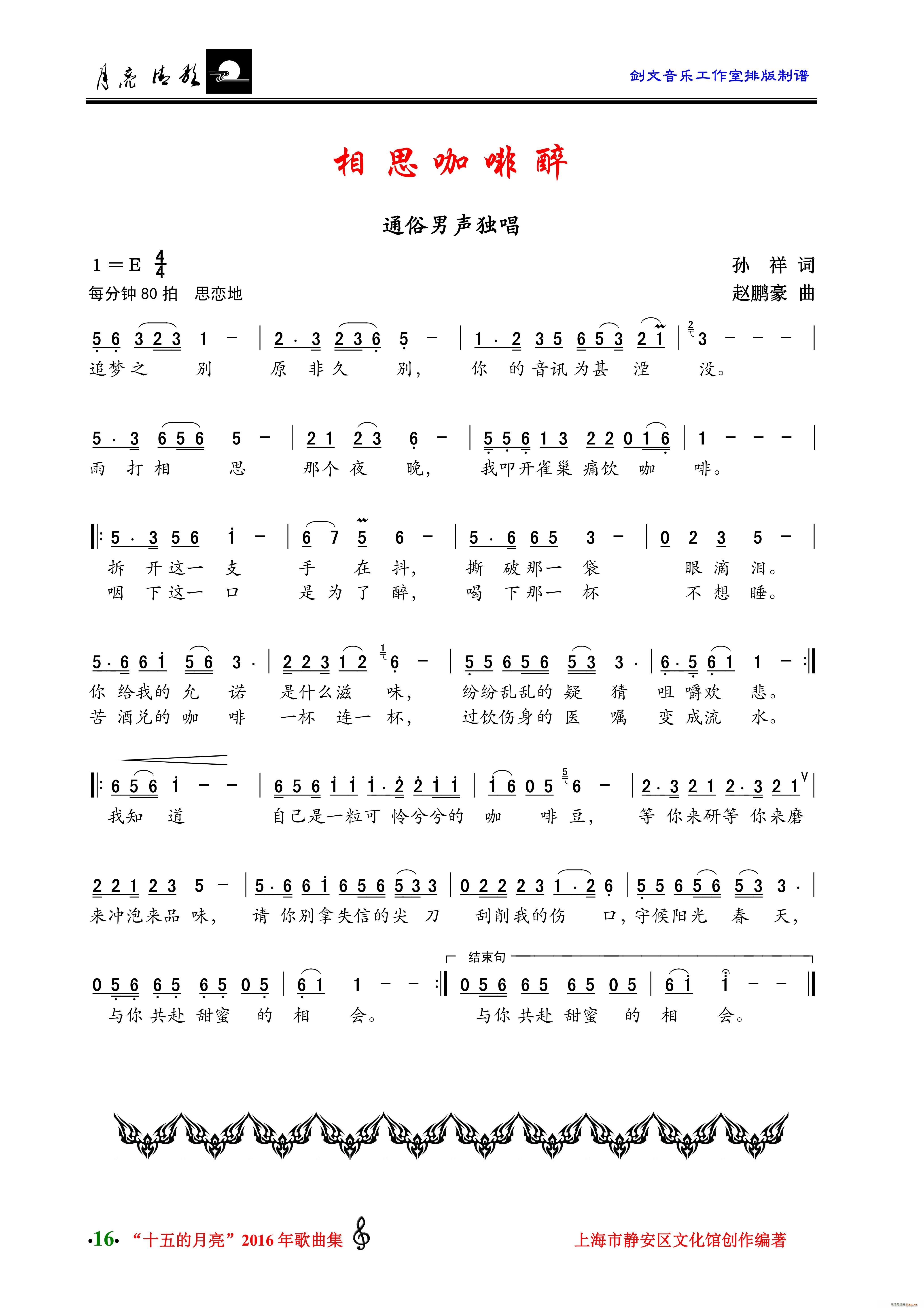 ˼ ͨ(ʮּ)1