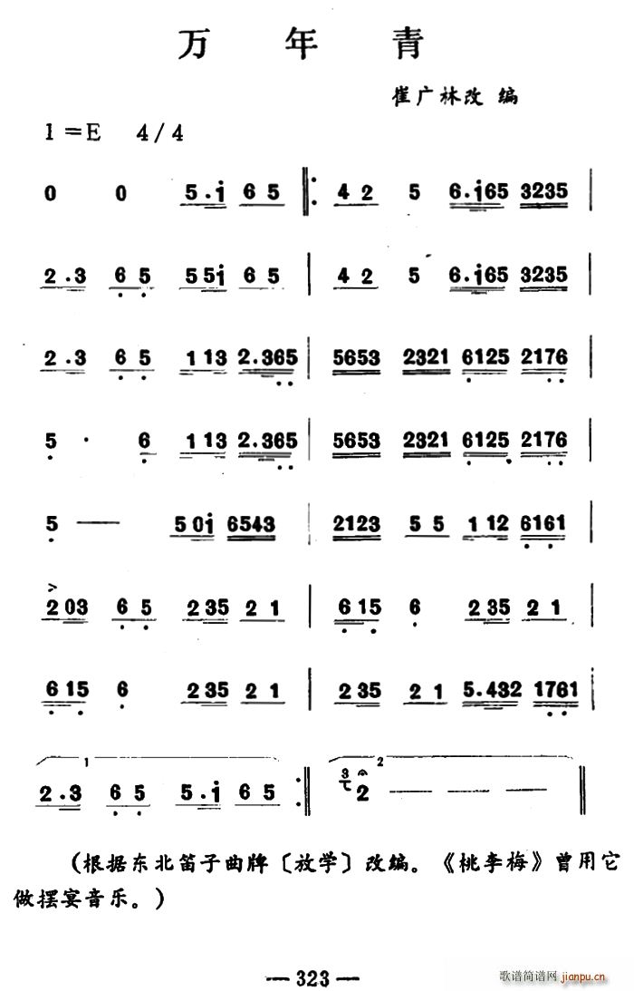  (ʮּ)1